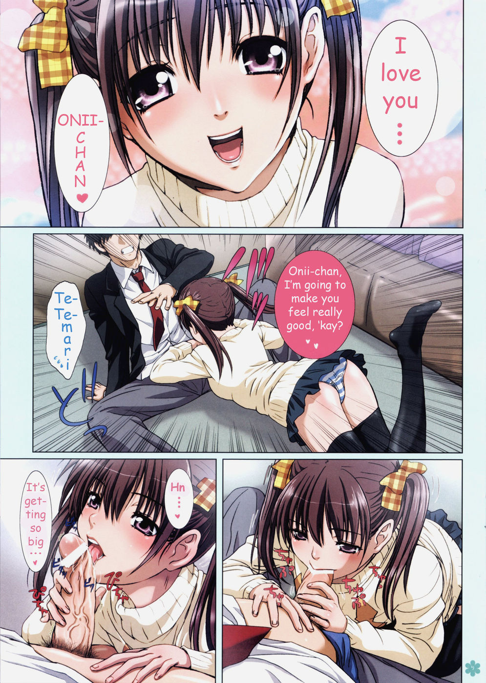 Hentai Manga Comic-My Sister is My Girlfriend-Chapter 1-Temari's Feelings of Jealousy-7